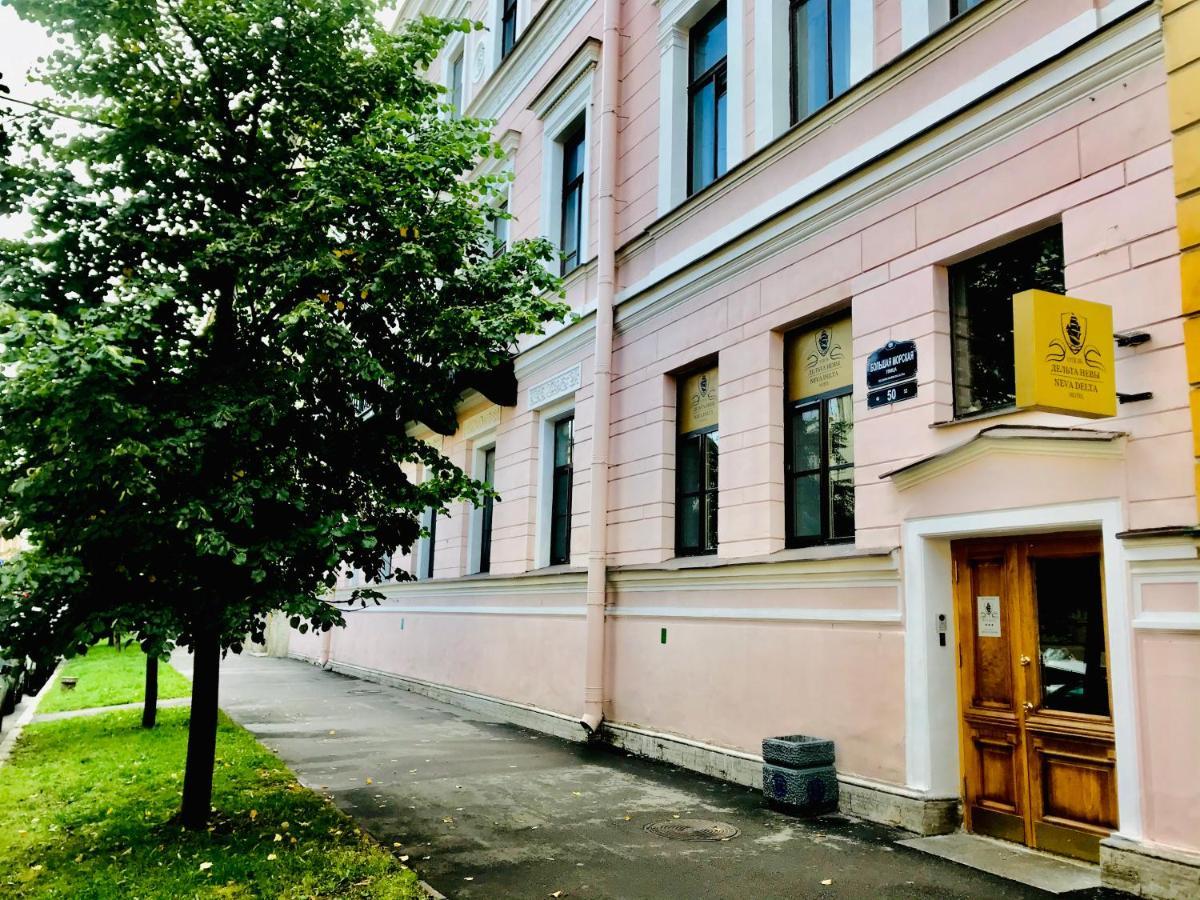 Neva Delta Hotel Saint Petersburg Exterior photo